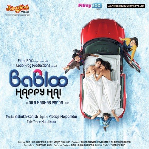 Protiqe Songs MP3 Download